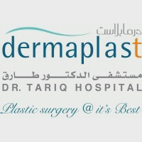 Dermaplast